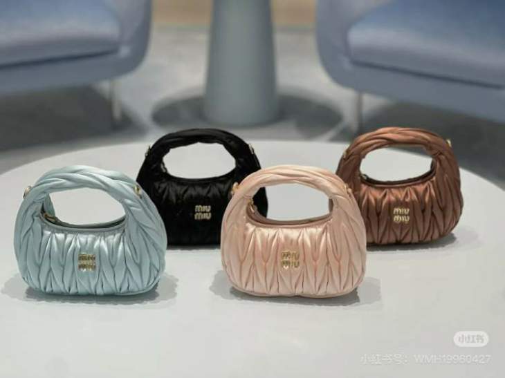 Picture of Miu Miu Handbags _SKUfw221785820fw